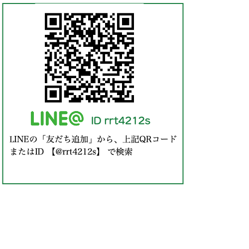 lineQR